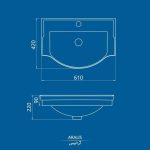 Aralis semi recessed Washbasin - Image 2